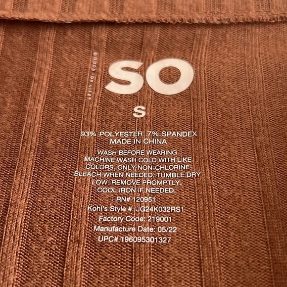 Juniors cardigan - Picture 3 of 4